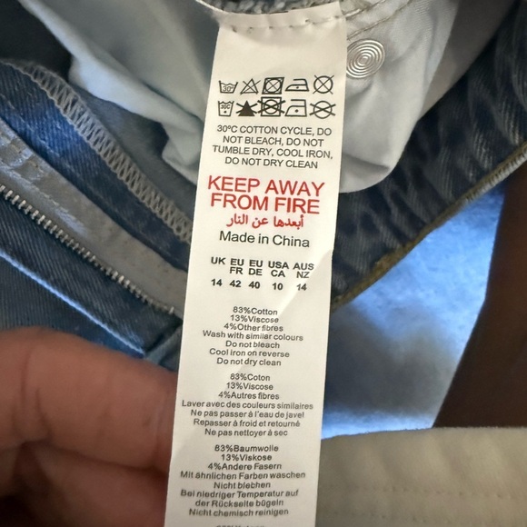 PrettyLittleThing Denim Flare Jeans - Picture 5 of 6